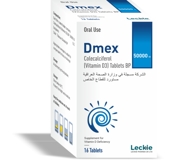 DMEX 50-C