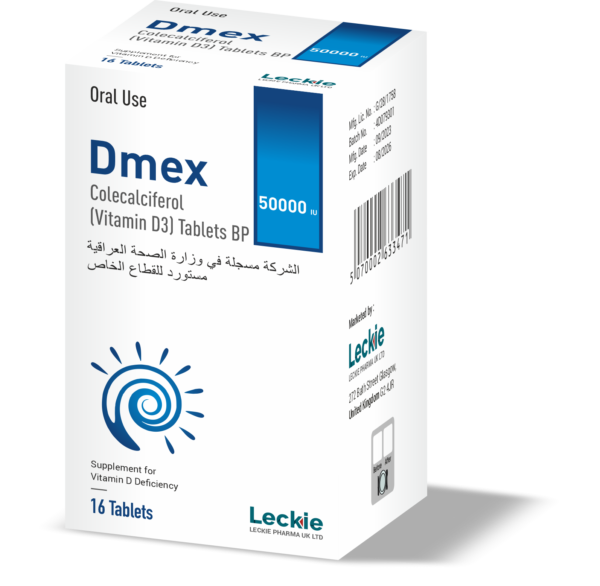 DMEX 50-R