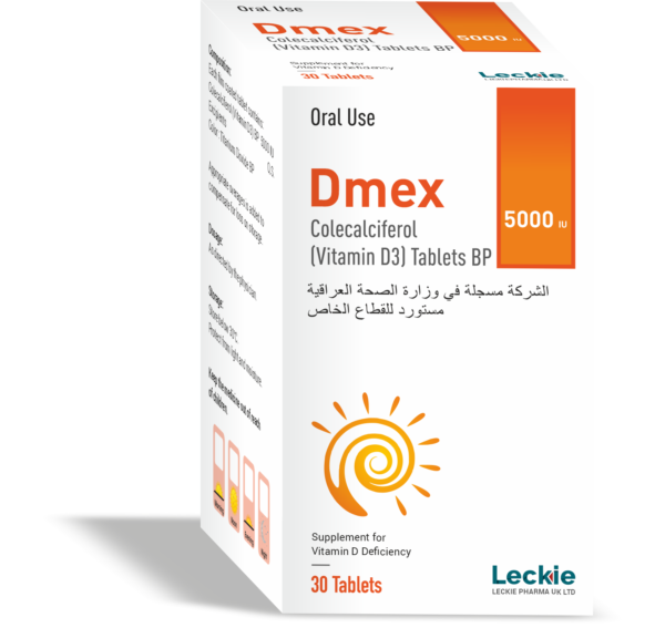 DMEX-C