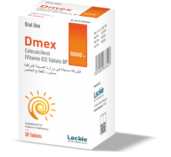 DMEX-R